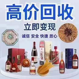 清远资源回收站