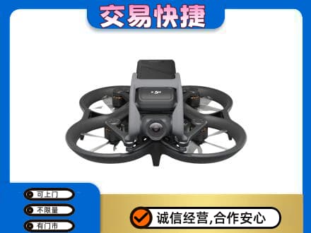 清远奢侈品回收大疆无人机.jpg