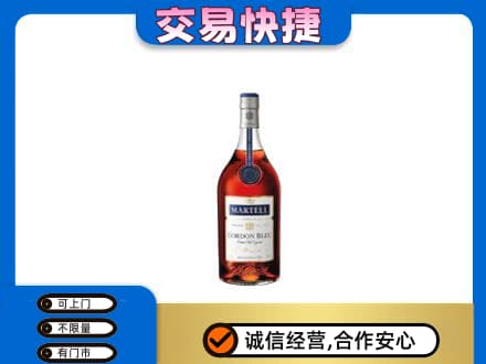 清远回收蓝带