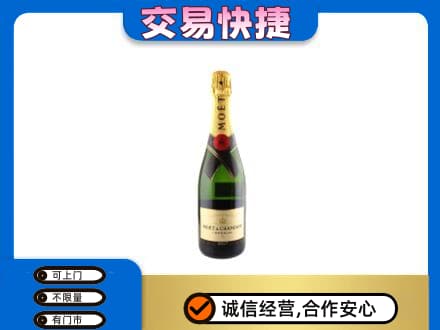 清远回收名仕