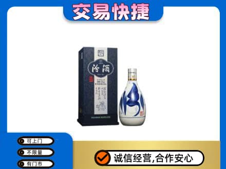 清远名酒回收汾酒20.jpg